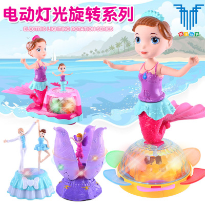 Factory Wholesale Cartoon Rotating Mermaid Series Children's Early Education Educational Sound and Light Electric Toys Stall Hot Sale