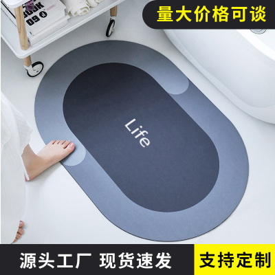 In Stock Wholesale Bathroom Absorbent Floor Mat Bathroom Non-Slip Mat Diatom Ooze Soft Mat Floor Mat Home Ground Mat Carpet