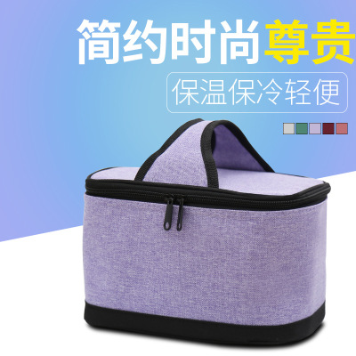 Thermal Bag Portable Denim Insulated Bag Small Clutch Lunch Lunch Bag Lunch Box Bag Mummy Bag