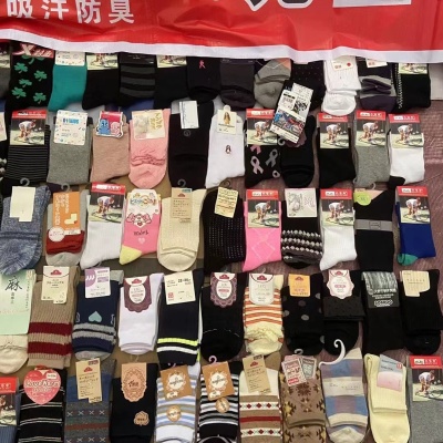 Socks Stall Latest Running Rivers and Lakes Stall Products Fire Cotton Socks Pure Cotton Socks Male and Female Socks Stock Wholesale