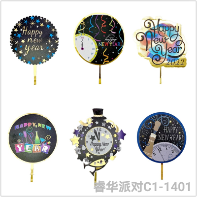 Color Printing New Year New Year Acrylic Cake Insertion Factory Direct Supply Happy New Year Party Decoration Cake Plug-in