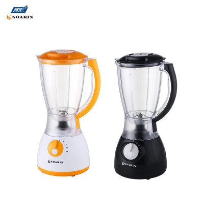 Export English Household Two-in-One Mixer SR-Y44 Electric Food Mixer Blender