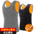 Velvet Thermal Vest Fleece-Lined Thickened Close-Fitting Underwear Middle-Aged and Elderly Men's round Neck Vest