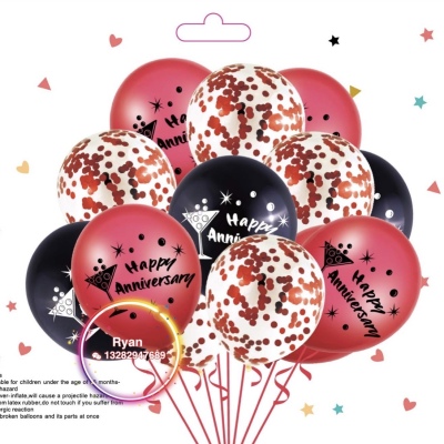 Cross-Border Hot Selling Factory Direct Sales 15PCS Happy Anniversary, Metallic Confetti Balloons Set