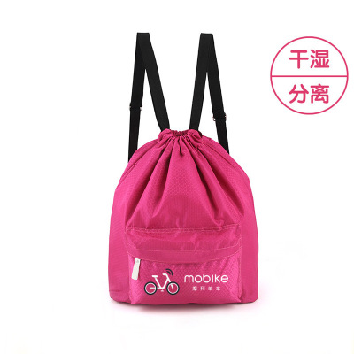 Beach Swimming Bag Dry Wet Separation Swimsuit Bag Storage Bag Bath Fitness Wet and Dry Men and Women Waterproof Bag Wash