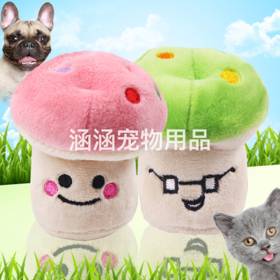 Pink Mushroom Green Mushroom Plush Sounding Pet Dog Cat Toy Wholesale