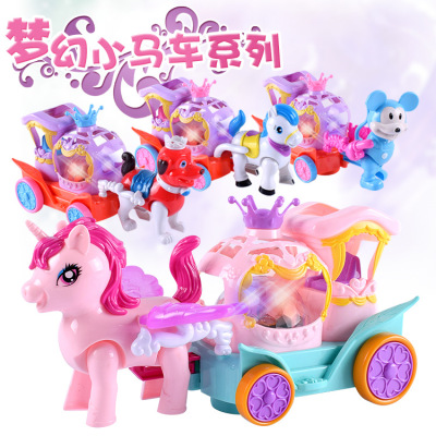Factory Direct Sales Fantasy Light Music Carriage Children's Educational Electric Toys Stall Hot Selling Toys