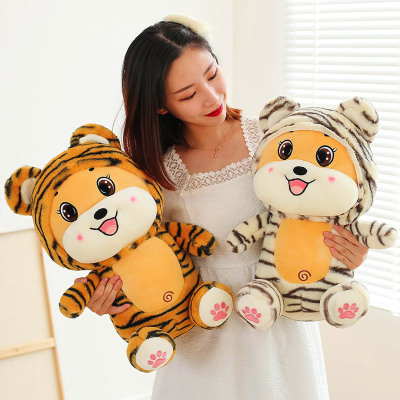 Factory Wholesale Hooded Tiger Doll Plush Toys Cute Tiger Treasure Rag Doll Pillow One Piece Dropshipping for Children