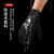 Cycling Gloves Touch Screen Men and Women Outdoor Windproof Waterproof Full Finger Fleece Sports Zipper Winter Warm Ski Gloves