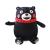 Factory Wholesale Kumamoto Bear Doll Plush Toy Big Black Bear Ragdoll Doll Cross-Border Foreign Trade Can Be One Piece Dropshipping