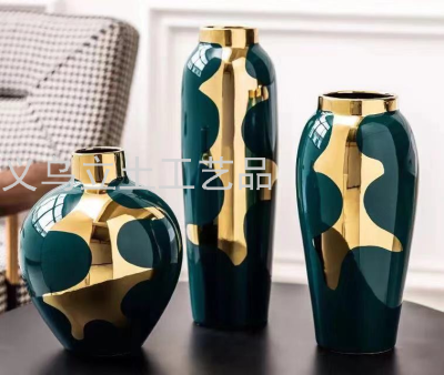 Gao Bo Decorated Home Home Daily Decoration European-Style Ceramic Vase Three-Piece Set