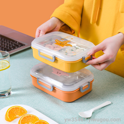 X10-6770 AIRSUN Stainless Steel Lunch Box Primary and Secondary School Students Compartment Insulation Lunch Box Can Add Hot Water Sealed Crisper