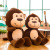 Cute and Soft Cute Monkeys Doll Plush Toys and Soft down Cotton Monkey Pillow Doll Factory Wholesale Spot