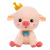 Genuine Software Crown Pig Doll Plush Toy down Cotton Angel Pig Rag Doll Pillow Can Be One Piece Dropshipping