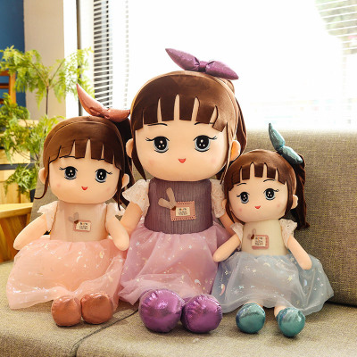 Dress Big Eye Princess Ragdoll Doll Cute Long Braid Little Girl Plush Toy Fabric Doll Cross-Border