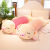 Cute Big Nose Lying Pig Plush Toy and Pig Doll Soft Soothing Pillow Long Pillow One Piece Dropshipping