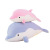 Soft Dolphin Doll Plush Toys Cute Big Whale Ragdoll Doll Pillow a Big Hair Factory Direct Sales