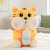 Wholesale Cute Milk Bottle Tiger Doll Plush Toys Four-Sided Stretch down Cotton Tiger Ragdoll Doll Large Quantity in Stock