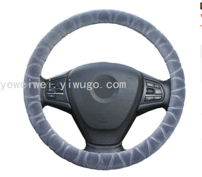 Autumn and Winter New Steering Wheel Cover Short Plush Car Steering Wheel Cover Non-Slip Winter Warm Odorless Steering Wheel Cover