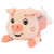 Factory Wholesale Big Eyes Cute Pig Doll Plush Toy down Cotton Lying Pig Soft Throw Pillow Pig Pillow in Stock