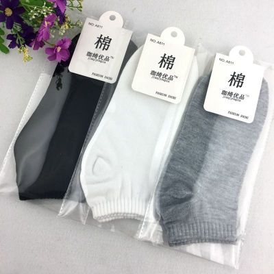 Men's Ankle Socks Polyester Cotton Short Tube Athletic Socks Shallow Mouth Black White Gray Men's Socks Spring and Autumn Medium Thick Street Vendor Stocks in Stock Wholesale