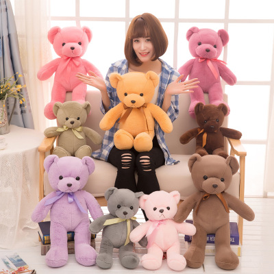 Factory Direct Sales Ten Colors Bear Doll Plush Toy Teddy Bear Rag Doll Pillow Can One Piece Dropshipping a Large Number of Spot Goods