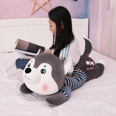 Soft Stripe Husky Doll down Cotton Dog Long Pillow Plush Toy Factory Direct Sales One Piece Dropshipping