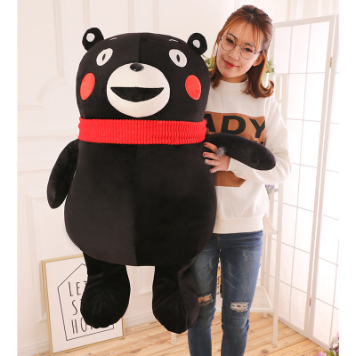 Factory Wholesale Kumamoto Bear Doll Plush Toy Big Black Bear Ragdoll Doll Cross-Border Foreign Trade Can Be One Piece Dropshipping