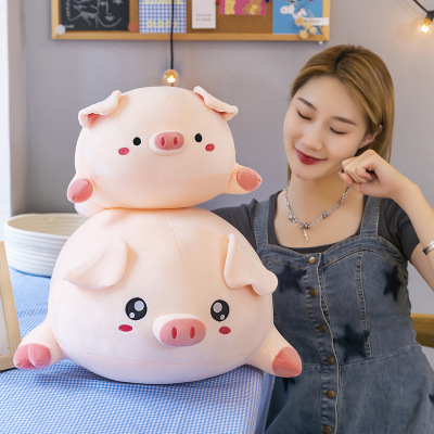 Factory Wholesale Soft Pig Doll Plush Toys Cute Pig Four-Sided Stretch Pillow Rag Doll One Piece Dropshipping