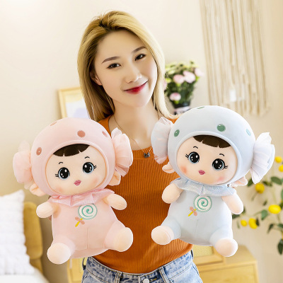 Factory Wholesale Cute Candy Doll Doll Plush Toys Cute Little Princess Fabric Doll Can Be One Piece Dropshipping