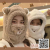 Animal Hat Scarf Mask Three-Piece Warm Fashion Figure Soft Comfortable Beautiful and Elegant