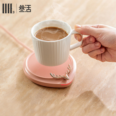 New Heating Constant Temperature Cup Warming Holder Smart 55 Degrees Heating Coaster Timing Insulated Coaster Gift