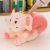 Cute Baby Elephant Doll Elastic Wool Soft Elephant Plush Toy Prince Elephant Long Pillow Spot One Piece Dropshipping