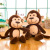 Cute and Soft Cute Monkeys Doll Plush Toys and Soft down Cotton Monkey Pillow Doll Factory Wholesale Spot