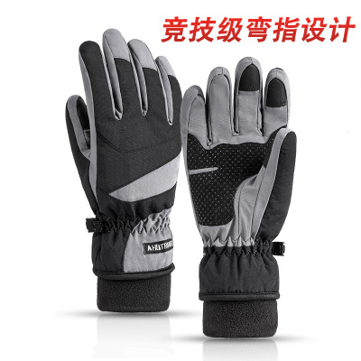 Ski Gloves Winter Warm Men's and Women's Outdoor Plus Fluff Thickened Sports Waterproof Gloves Touch Screen Riding Non-Slip Curved Finger