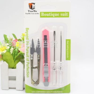 4Pc Scissors Art Knife Screwdriver Household Paper Cutter Cross Word Screwdriver 2 Yuan Store Supply