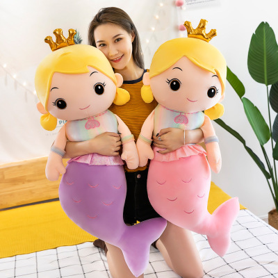 Factory Direct Sales Mermaid Rag Doll Pillow Little Fish Doll Transformation Beauty Plush Toy One Piece Dropshipping Spot