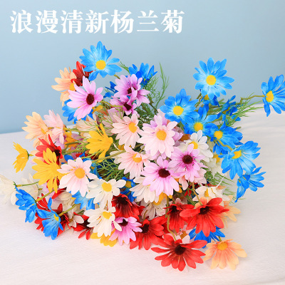 Simulation 5 Heads Little Daisy Chamomile Flower Bridal Bouquet Wedding Home Decoration Decoration Fake Flower New York Aster Silk Flower