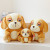 Factory Batch Daze Cute Puppy Doll Plush Toys Four-Sided Stretch River River Dog Ragdoll Doll Can Be One Piece Dropshipping