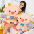 Genuine Software Crown Pig Doll Plush Toy down Cotton Angel Pig Rag Doll Pillow Can Be One Piece Dropshipping