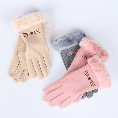 Women's Winter Warm Touch Screen Cute Cartoon Student Korean Style Fleece-Lined Thickened Cold Protection Cycling Dralon Cat Face Gloves