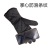 New Outdoor Sports Gloves Extra Large Extra Thick Warm Electric Motorcycle Riding Warm Gloves Winter Gloves for Men