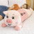 Factory Wholesale Big Eyes Cute Pig Doll Plush Toy down Cotton Lying Pig Soft Throw Pillow Pig Pillow in Stock