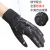 Winter Warm Gloves Men's Outdoor Riding Fleece-Lined Thick Windproof Waterproof Sports Skiing Touch Screen Gloves Women Wholesale