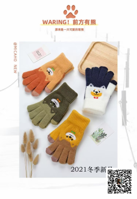 Embroidered Cartoon Touch Screen Knitted Gloves Warm Soft Fashionable Appearance Generous