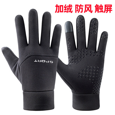 Popular Autumn and Winter Outdoor Sports Gloves Fleece-Lined Thermal Touch Screen Non-Slip Mountaineering Skiing Cycling Windproof Gloves Men