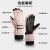 Winter Ski Gloves Women's Warm Outdoor Windproof Waterproof Fleece Lined Thickened Riding Electric Car Cotton Gloves Touch Screen