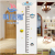 Height Measurement Wall Sticker Acrylic Baby Height Measurement Sticker Height Measurement Wall Sticker Paper Living Room Decoration Stickers