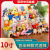 Factory Wholesale 10-Inch Prize Claw Doll Figurine Doll Stall Temple Fair Plush Toys with Logo in Stock