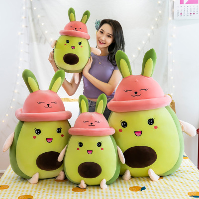 Stay Cute Bunny Transform Avocado Pillow down Cotton Plush Toy Doll Children's Gift Can Be One Piece Dropshipping